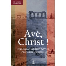 Avé, Christ! (Ave, Cristo! - Francês)