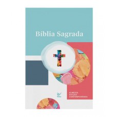 Bíblia AEC - Capa Brochura - Aquarela