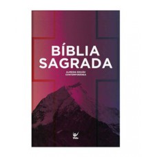 Bíblia AEC - Capa Brochura - Monte Cor