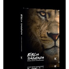 Bíblia AEC - Capa Brochura - Leão