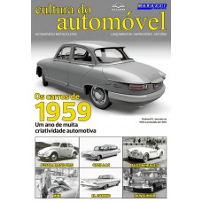 Cultura do Automóvel Volume 8 - Carros de 1959