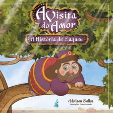 A visita do amor A visita do amor