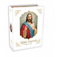 Bíblia Sagrada - Edição premium branca - Kit
