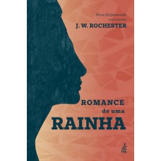 Romance de uma rainha Romance de uma rainha