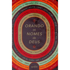 Orando os nomes de Deus - Colorida