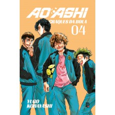 Ao Ashi Vol. 04