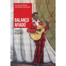 Balanço afiado