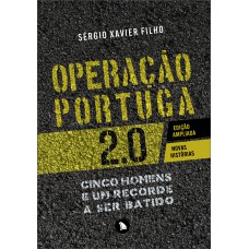 Operação Portuga 2.0