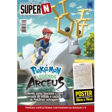 Superpôster Super N - Pokédex 1 - Geração 1 à Geração 5