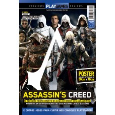 Superpôster PlayGames - Assassin´s Creed (Versão lisa, sem dobras, enviada em tubo protetor)