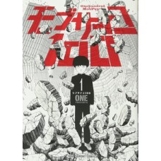 Mob psycho 100 (2 em 1) vol. 1