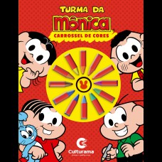 Carrossel de Cores - Turma da Mônica