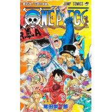 One piece vol. 107