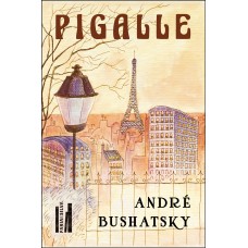 Pigalle