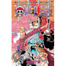 One piece 3 em 1 vol. 25