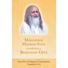 Maharishi Mahesh Yogi comenta a Bhagavad-Gita