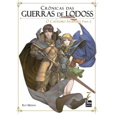 Crônicas das Guerras de Lodoss: Livro 07