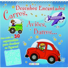 Desenhos encantados - carros