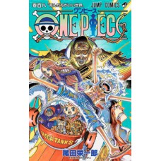 One piece vol. 108