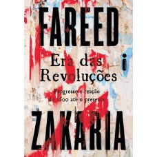 Era das revoluções