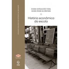 História econômica da escola