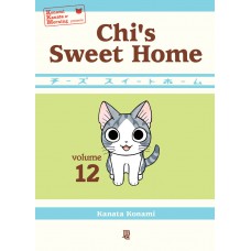 Chi''s Sweet Home - Vol. 12