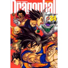 Dragon ball vol. 34 - edição definitiva (capa dura)