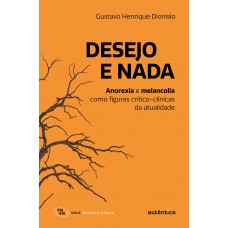 Desejo e nada