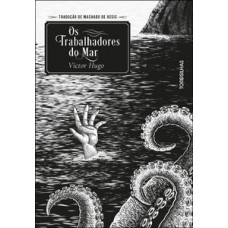 Os trabalhadores do mar