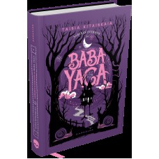 Saberes Eternos da Baba Yaga