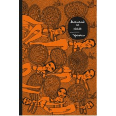 Desenhando na cidade