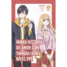 Minha história de amor com Yamada-kun nível 999 (Vol. 1)