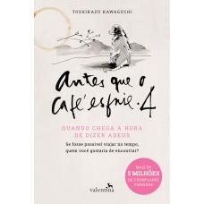 Antes que o Café esfrie 4