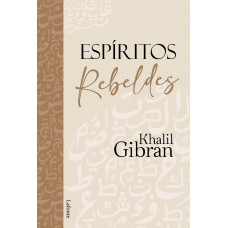 Espíritos Rebeldes