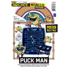 Puck Man - Superpôster Arcade Mania