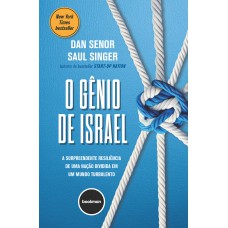 O Gênio de Israel