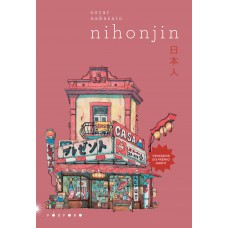 Nihonjin