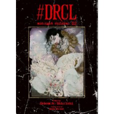 DRCL - Midnight Children 02