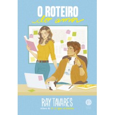 O roteiro do amor