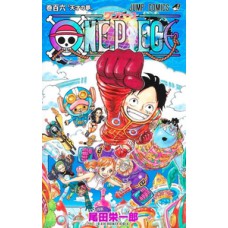 One Piece 3 em 1 Vol. 36