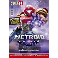Metroid Prime 4 Beyond - Superpôster Super N