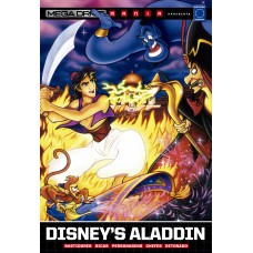 Mega Drive Mania Volume 15: Disney’s Aladdin