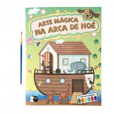 Arte Mágica na Arca de Noé - Cada folha tem sua própria paleta de cores: só molhar o pincel e pintar!