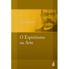 O espiritismo na arte