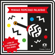 Minhas primeiras palavras