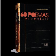 60 poemas de combate