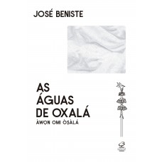 As Águas de Oxalá