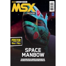 MSX - Space Manbow - Superpôster OLD!Gamer