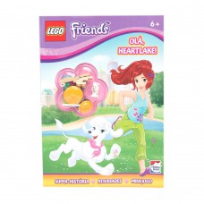 LEGO Friends. Olá, Heartlake!