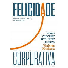 Felicidade corporativa
